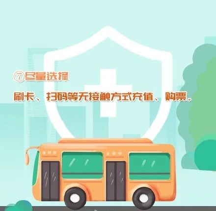 全球疫情第二次发作已拉开序幕？秋冬防疫，这4个方面一定要注意！160 / 作者:宇宙无限 / 帖子ID:278219