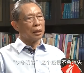 全球疫情第二次发作已拉开序幕？秋冬防疫，这4个方面一定要注意！324 / 作者:宇宙无限 / 帖子ID:278219