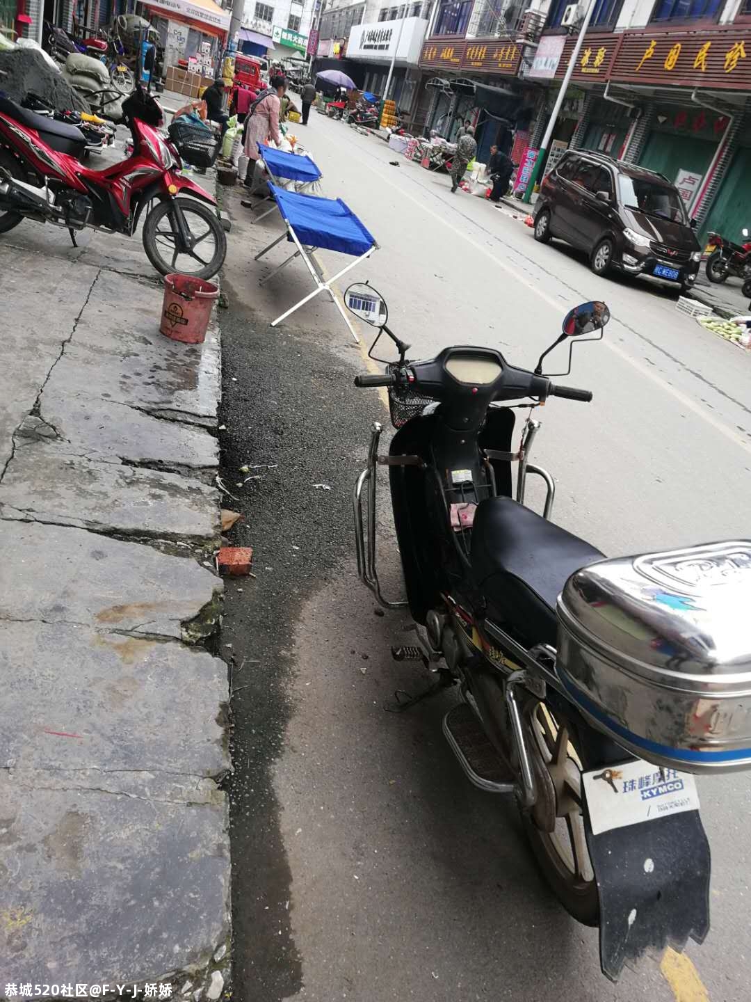 栗木街为什么每个门面私营业主都不给百姓摆？要摆就都要收费20块钱，合理吗？190 / 作者:F-Y-J-娇娇 / 帖子ID:278257