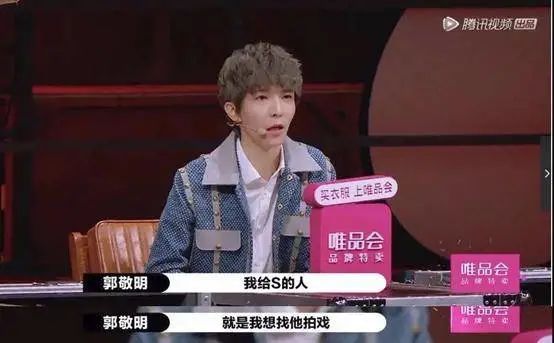 郭敬明：虚伪的强大39 / 作者:该做的事情 / 帖子ID:278302