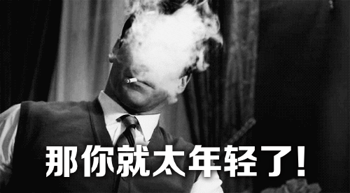 如果没有他们，肺癌将是一种罕见癌症167 / 作者:等风十里 / 帖子ID:278306