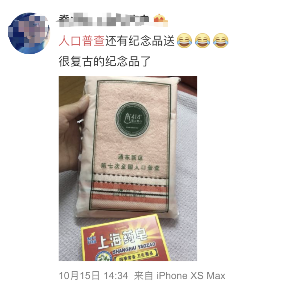 恭城人注意！不收费！公安紧急提醒！跟所有人有关241 / 作者:论坛小编01 / 帖子ID:278310