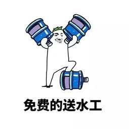 这所高校今后10年白米饭矿泉水免费！网友酸了686 / 作者:分叉路口 / 帖子ID:278343