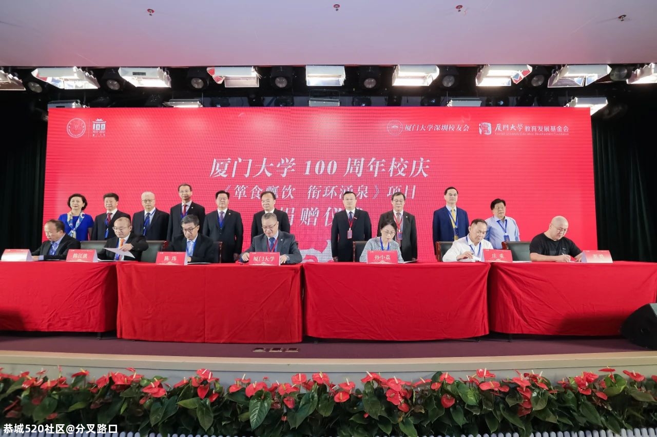 这所高校今后10年白米饭矿泉水免费！网友酸了994 / 作者:分叉路口 / 帖子ID:278343