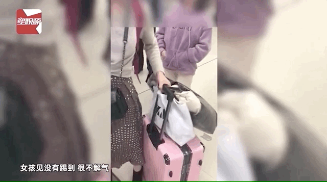 白岩松评女孩当众踹母亲：父母先改变自己，否则“熊孩子”越来越多！35 / 作者:儿时的回忆 / 帖子ID:278348