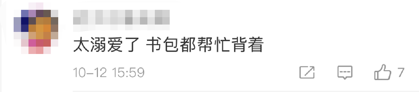 白岩松评女孩当众踹母亲：父母先改变自己，否则“熊孩子”越来越多！381 / 作者:儿时的回忆 / 帖子ID:278348