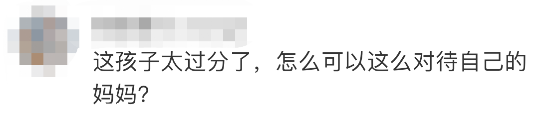 白岩松评女孩当众踹母亲：父母先改变自己，否则“熊孩子”越来越多！868 / 作者:儿时的回忆 / 帖子ID:278348