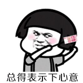 全国彩礼排行榜出炉！广西位列……男女对此看法大不同661 / 作者:華大夫 / 帖子ID:278377