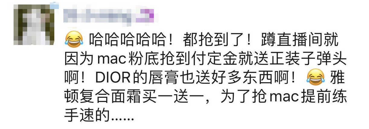 首富还是他！最新富豪榜名单曝光！这位知名90后首次上榜115 / 作者:登山涉水 / 帖子ID:278456
