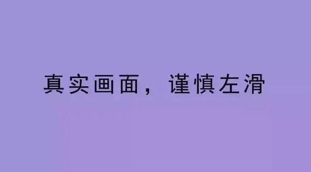 一个伤牙齿的刷牙习惯，让你越刷越糟糕216 / 作者:等风十里 / 帖子ID:278457