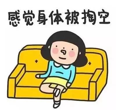 双11又来了，网友：比数学考试都难488 / 作者:分叉路口 / 帖子ID:278462