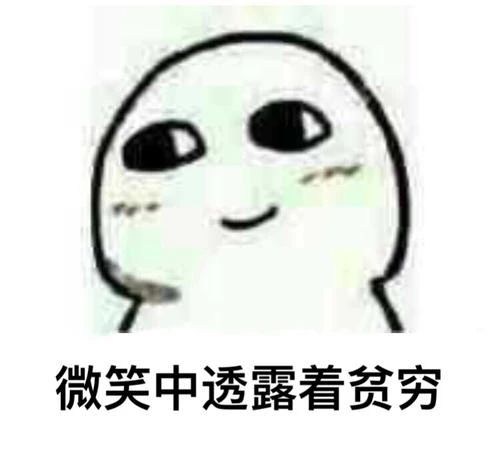 双11又来了，网友：比数学考试都难515 / 作者:分叉路口 / 帖子ID:278462