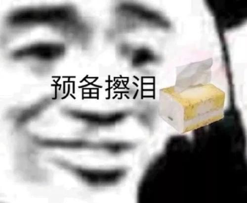 双11又来了，网友：比数学考试都难56 / 作者:分叉路口 / 帖子ID:278462