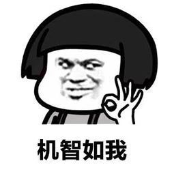 双11又来了，网友：比数学考试都难137 / 作者:分叉路口 / 帖子ID:278462