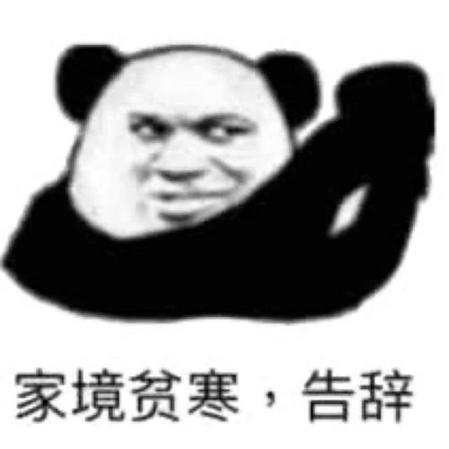 双11又来了，网友：比数学考试都难498 / 作者:分叉路口 / 帖子ID:278462