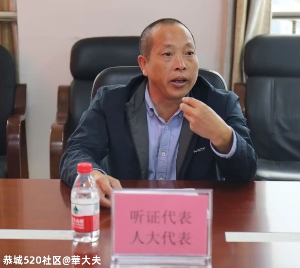 桂林有人打着河道清淤旗号乱采滥挖，侵吞国有矿产资源，相关部门出手了！631 / 作者:華大夫 / 帖子ID:278500