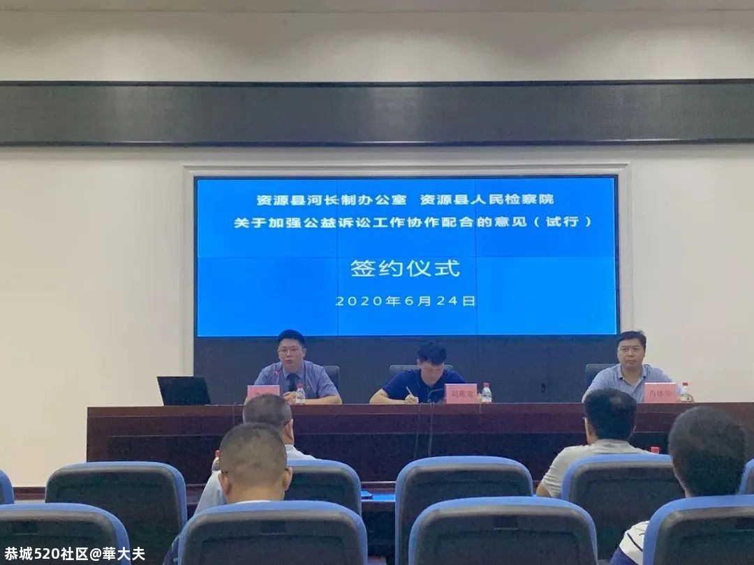 桂林有人打着河道清淤旗号乱采滥挖，侵吞国有矿产资源，相关部门出手了！645 / 作者:華大夫 / 帖子ID:278500