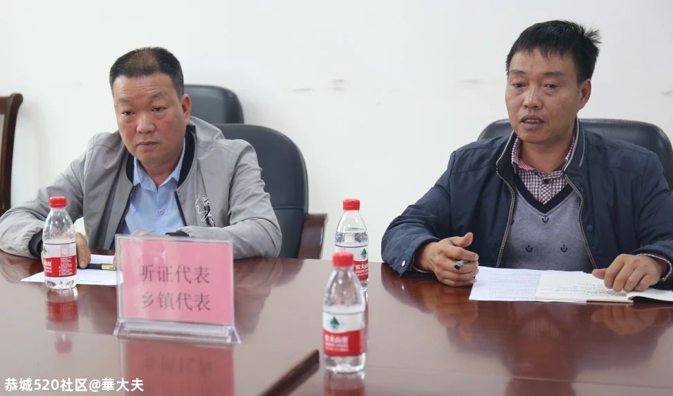 桂林有人打着河道清淤旗号乱采滥挖，侵吞国有矿产资源，相关部门出手了！117 / 作者:華大夫 / 帖子ID:278500