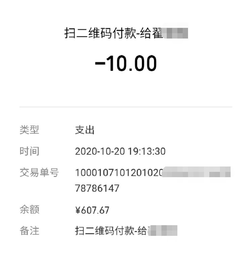 有人在路边买绿豆饼，带回家一看惊呆了！桂林人千万当心847 / 作者:華大夫 / 帖子ID:278501