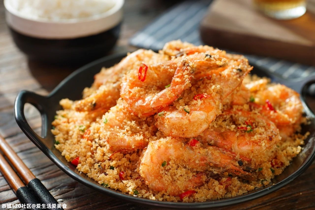 不想剥虾？这盘香酥虾能香到你连壳吞！536 / 作者:爱生活爱美食 / 帖子ID:278518