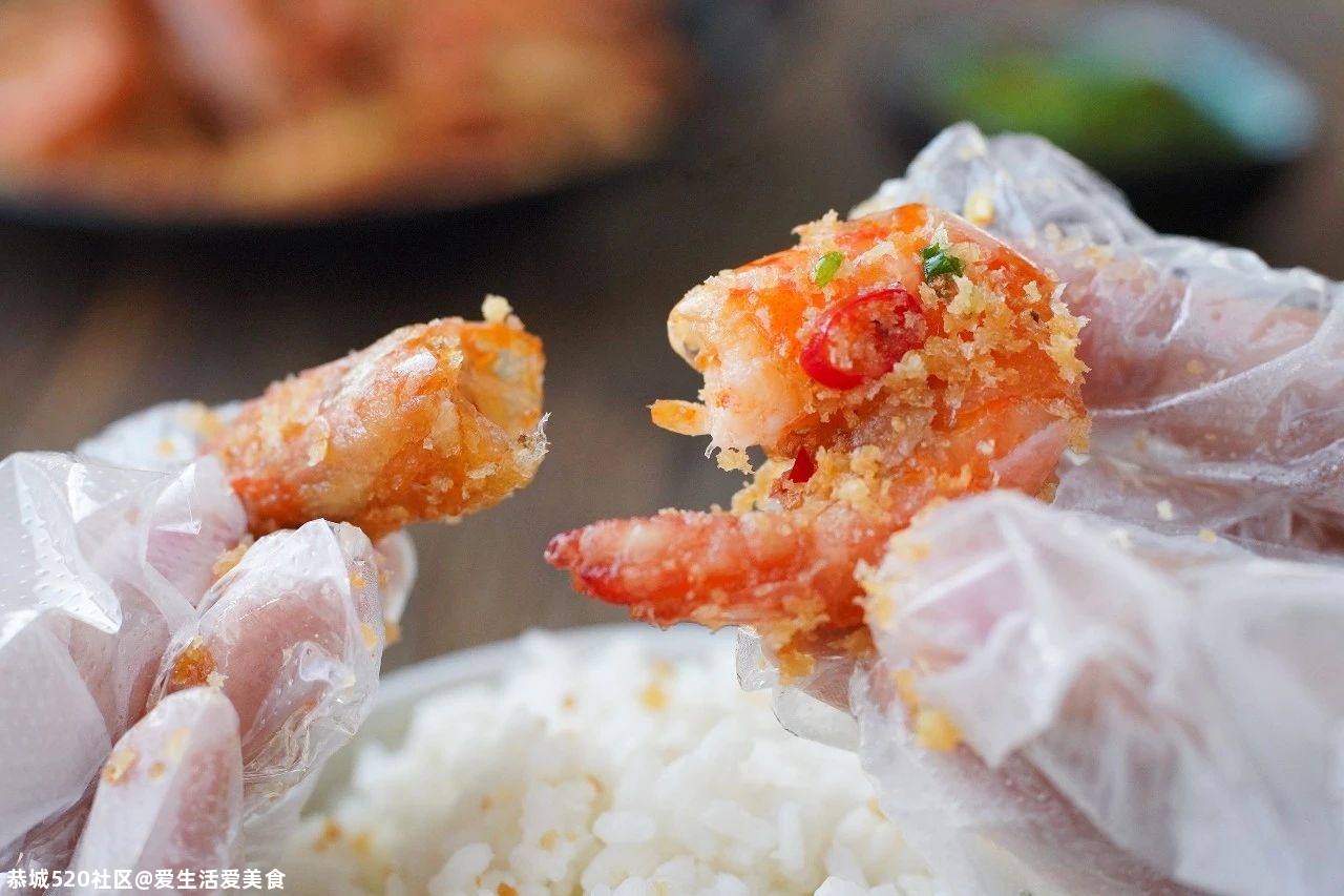 不想剥虾？这盘香酥虾能香到你连壳吞！582 / 作者:爱生活爱美食 / 帖子ID:278518