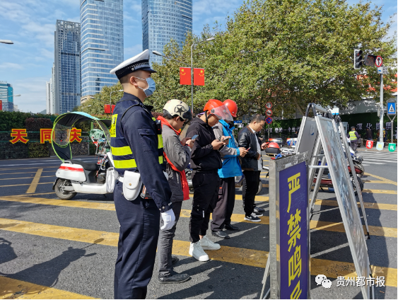 贵阳治理电瓶车违法行为，街头答题合格才放行511 / 作者:分叉路口 / 帖子ID:278606