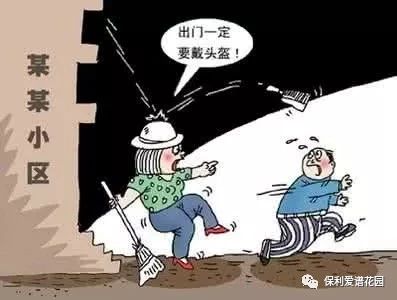 桂林一小区楼房浓烟滚滚，在阳台晒晒被子，怎么就起火了？387 / 作者:華大夫 / 帖子ID:278692