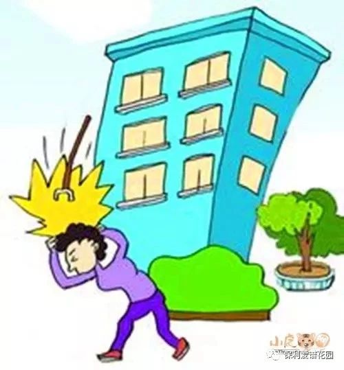 桂林一小区楼房浓烟滚滚，在阳台晒晒被子，怎么就起火了？349 / 作者:華大夫 / 帖子ID:278692
