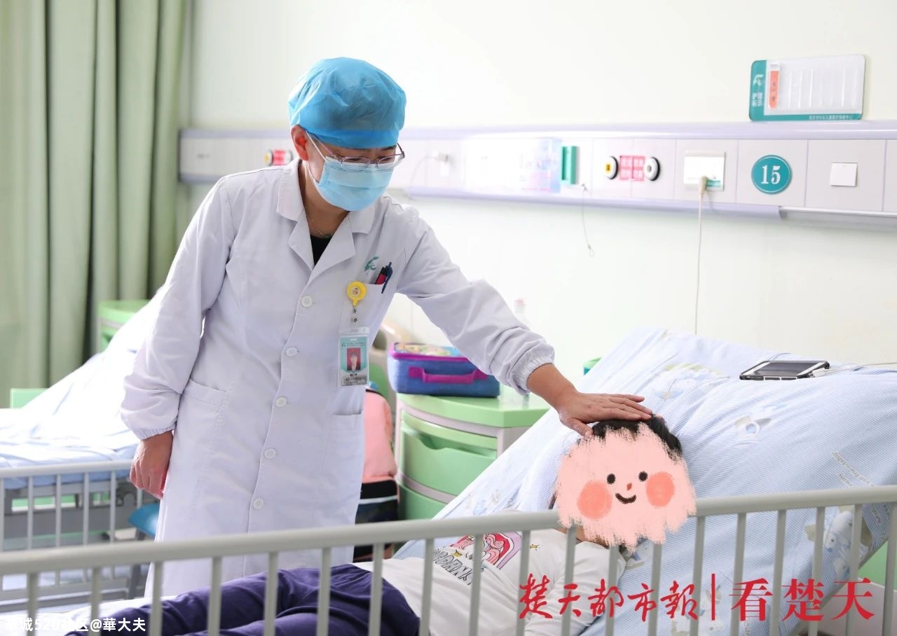 养了7年的女儿竟然是男孩!父母懵了…522 / 作者:華大夫 / 帖子ID:278775