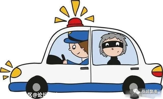 已破案！莲花镇发生系列撬窗入室盗窃案，恭城警方抓获犯罪嫌疑人！151 / 作者:论坛小编01 / 帖子ID:278843