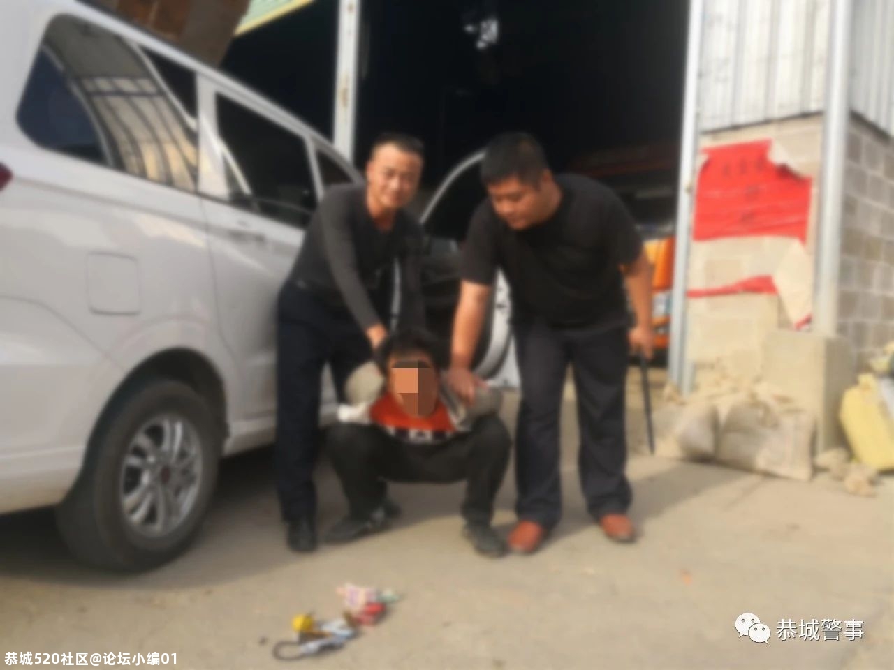 已破案！莲花镇发生系列撬窗入室盗窃案，恭城警方抓获犯罪嫌疑人！919 / 作者:论坛小编01 / 帖子ID:278843