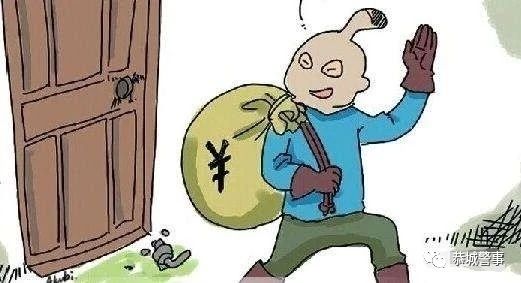 已破案！莲花镇发生系列撬窗入室盗窃案，恭城警方抓获犯罪嫌疑人！713 / 作者:论坛小编01 / 帖子ID:278843