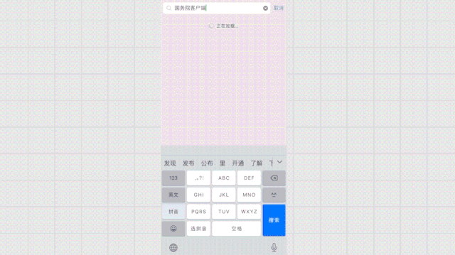 人口普查究竟查什么丨回形针491 / 作者:儿时的回忆 / 帖子ID:278874