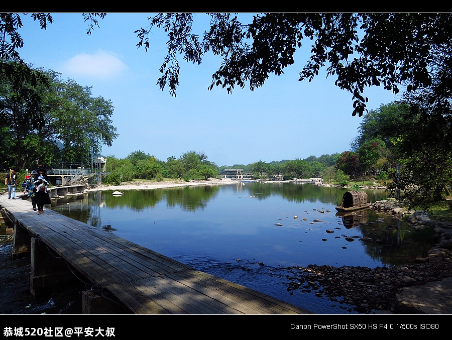 搞旅游，恭城要向这古村借鉴、学习。422 / 作者:平安大叔 / 帖子ID:278894
