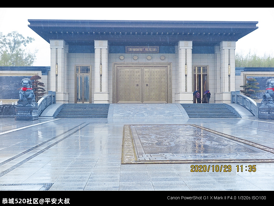 搞旅游，恭城要向这古村借鉴、学习。799 / 作者:平安大叔 / 帖子ID:278894