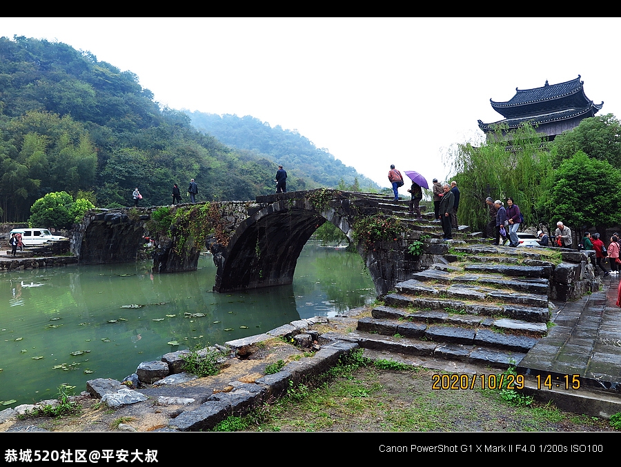 搞旅游，恭城要向这古村借鉴、学习。614 / 作者:平安大叔 / 帖子ID:278894