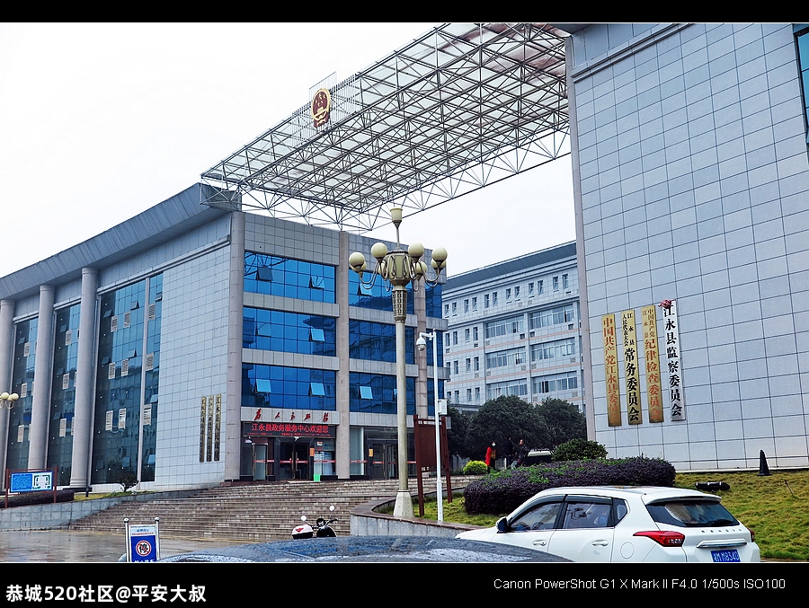 搞旅游，恭城要向这古村借鉴、学习。487 / 作者:平安大叔 / 帖子ID:278894