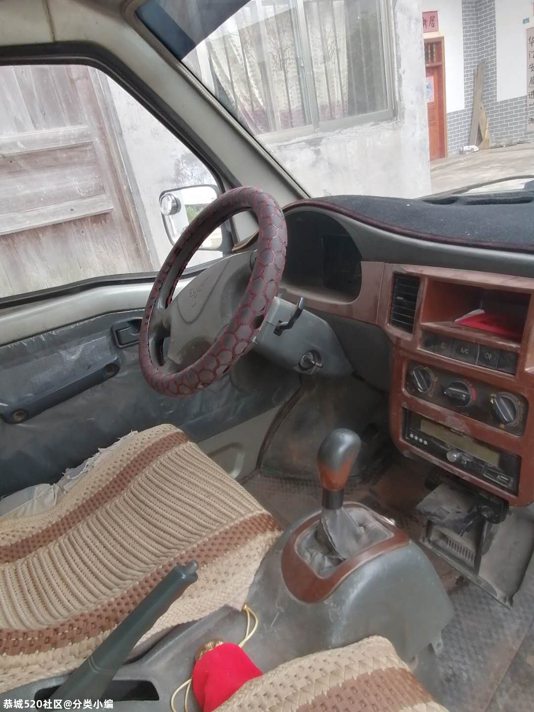 低价出售一辆面包车！！!6300块钱！1887832990534 / 作者:分类小编 / 帖子ID:278948