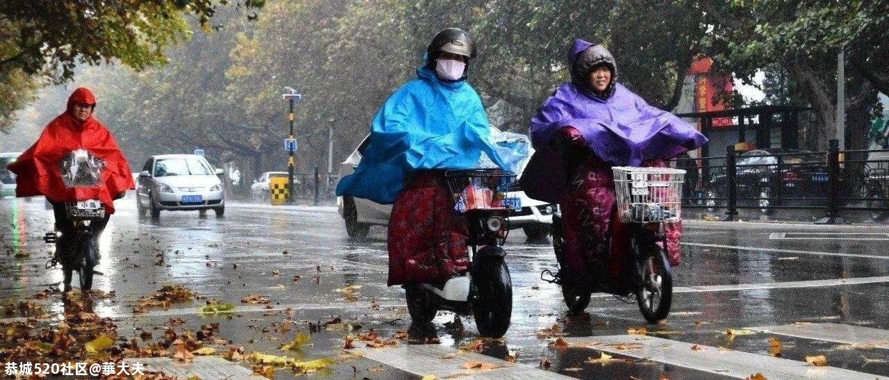 桂林天气本月有两个坏消息！相比起四股冷空气来袭，这个信息更令人无奈！797 / 作者:華大夫 / 帖子ID:278967