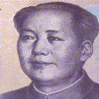 新版5元人民币即将发行，原来长这样~449 / 作者:華大夫 / 帖子ID:278969