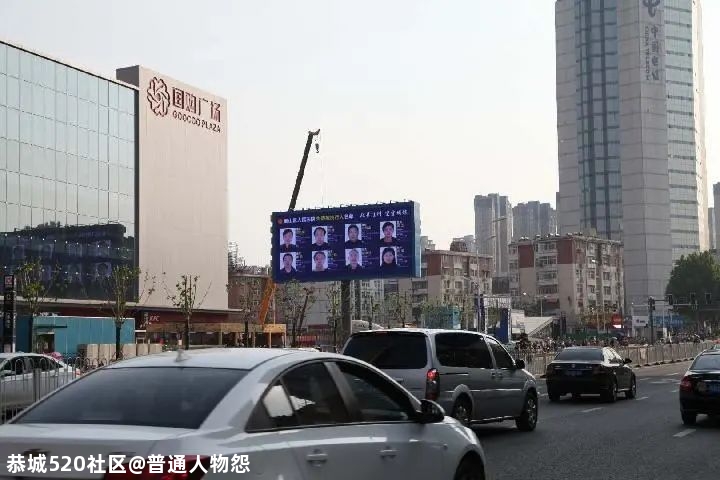 不打码曝光！三江赵园财出名了！804 / 作者:普通人物怨 / 帖子ID:278972