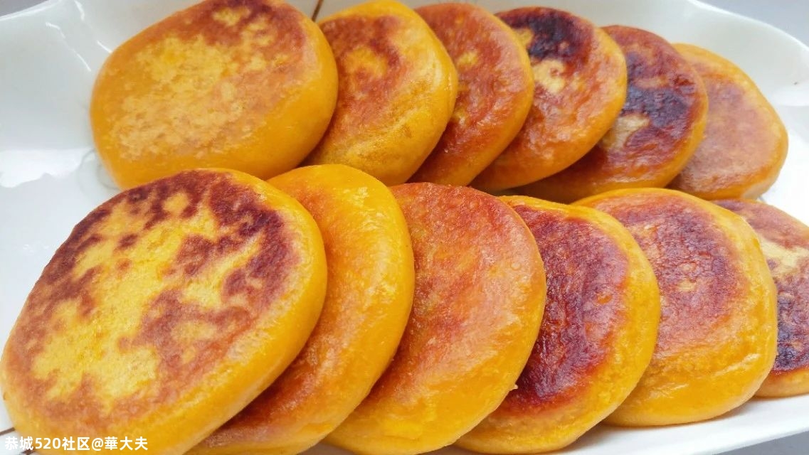 太赞了！南瓜饼这样做，我一次可以吃3个！还吃不腻！456 / 作者:華大夫 / 帖子ID:279000
