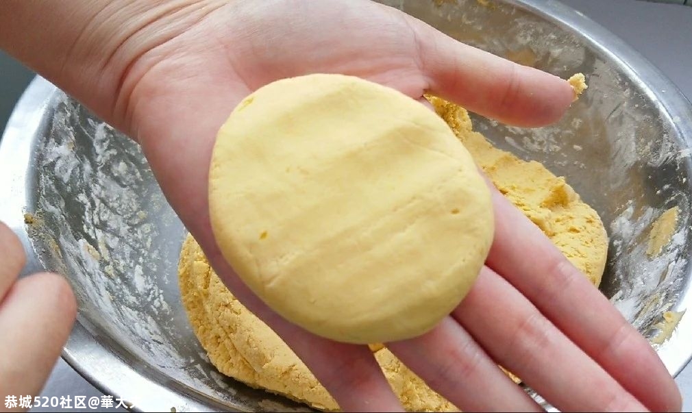 太赞了！南瓜饼这样做，我一次可以吃3个！还吃不腻！90 / 作者:華大夫 / 帖子ID:279000