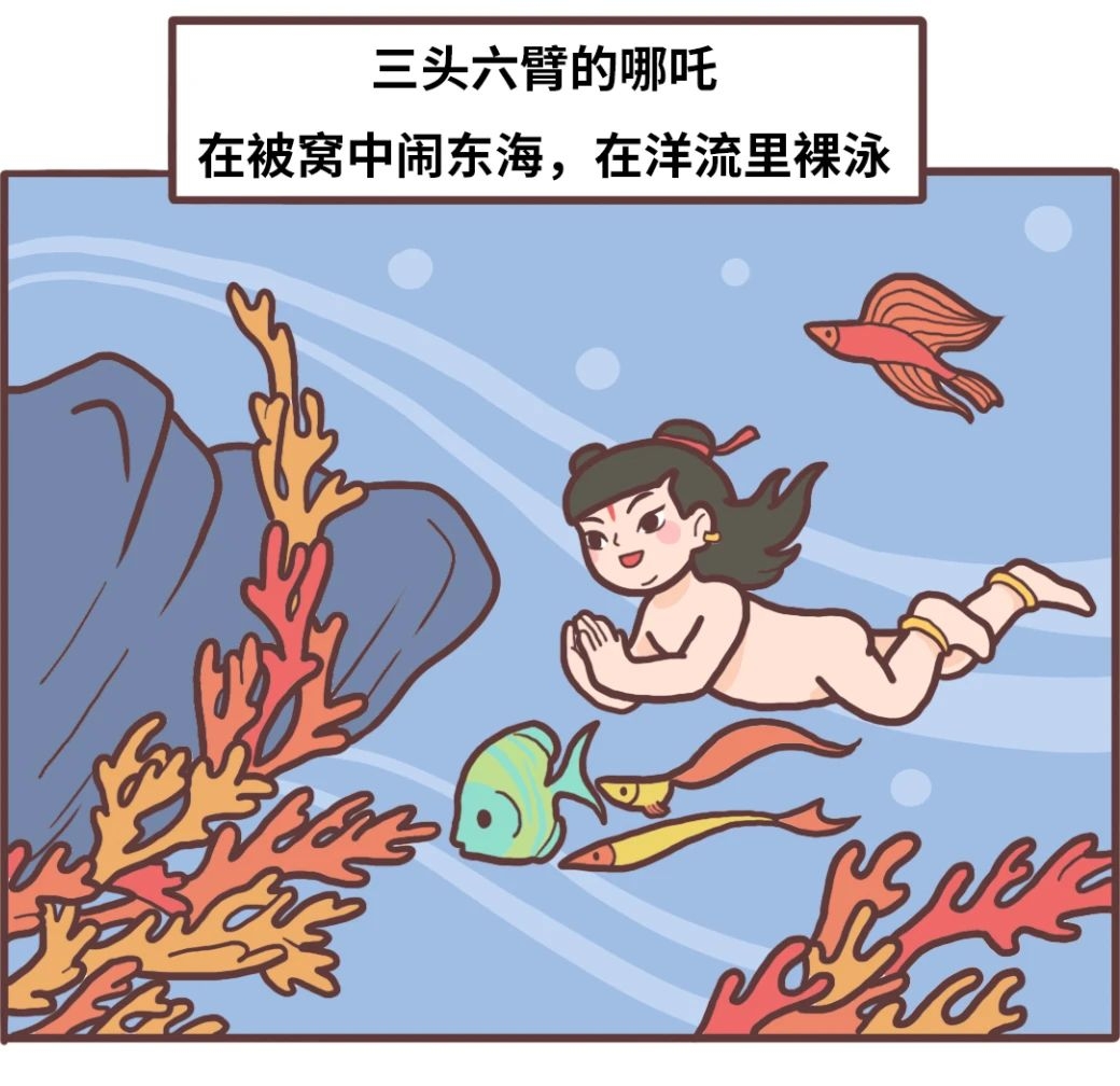 裸睡的好处真是太多了，看完就想脱光光6 / 作者:等风十里 / 帖子ID:279064