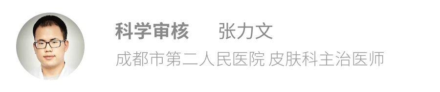 裸睡的好处真是太多了，看完就想脱光光929 / 作者:等风十里 / 帖子ID:279064