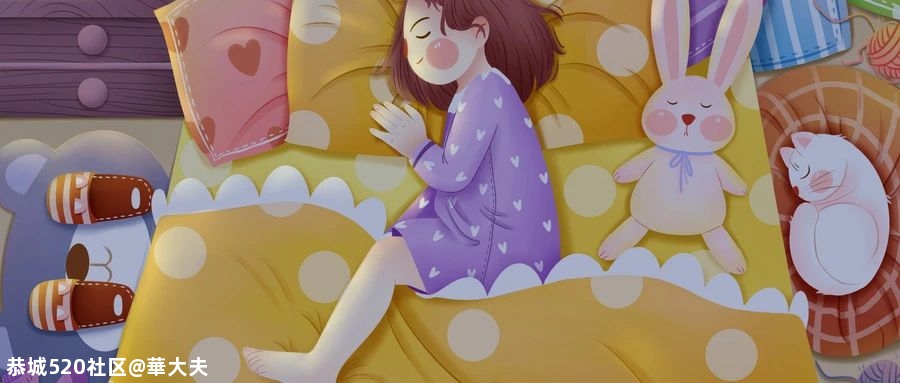 「牛奶」早上喝好还是晚上好？最佳“喝奶时间”一次性说清楚（干货满满）！971 / 作者:華大夫 / 帖子ID:279121