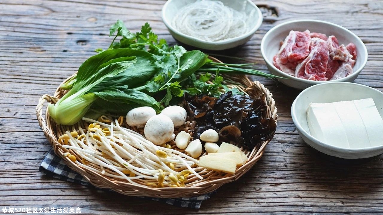 每个怕冷的人，都该学会做牛肉砂锅。744 / 作者:爱生活爱美食 / 帖子ID:279152