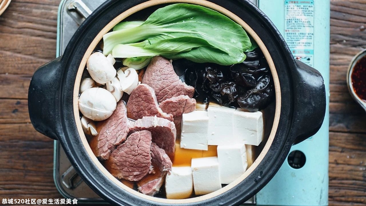 每个怕冷的人，都该学会做牛肉砂锅。748 / 作者:爱生活爱美食 / 帖子ID:279152