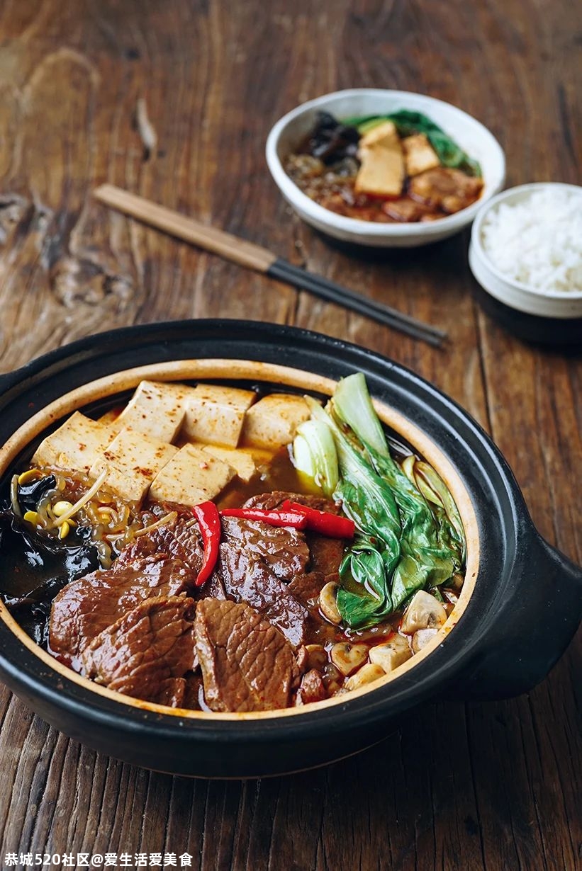 每个怕冷的人，都该学会做牛肉砂锅。433 / 作者:爱生活爱美食 / 帖子ID:279152