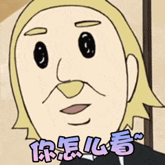 注意到了吗？微信升级后，你的朋友圈会“丑出天际”！454 / 作者:華大夫 / 帖子ID:279194